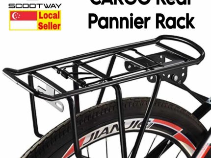 Cargo Rear Pannier Rack